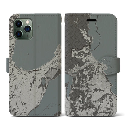 【網走（北海道）】地図柄iPhoneケース（手帳タイプ）モノトーン・iPhone 11 Pro 用