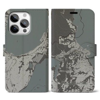 【網走（北海道）】地図柄iPhoneケース（手帳タイプ）モノトーン・iPhone 14 Pro 用