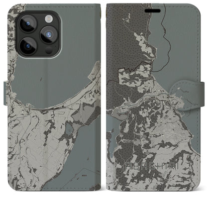 【網走（北海道）】地図柄iPhoneケース（手帳タイプ）モノトーン・iPhone 15 Pro Max 用