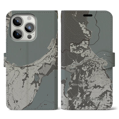 【網走（北海道）】地図柄iPhoneケース（手帳タイプ）モノトーン・iPhone 15 Pro 用