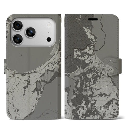 【網走（北海道）】地図柄iPhoneケース（手帳タイプ）