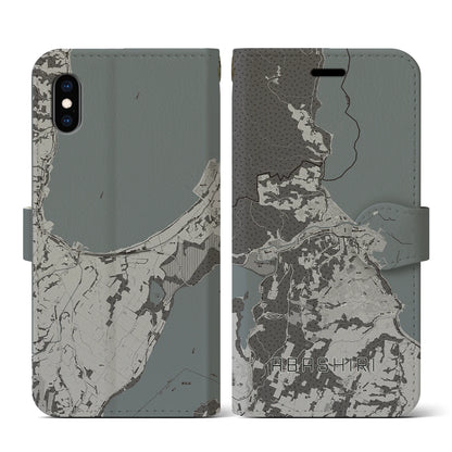 【網走（北海道）】地図柄iPhoneケース（手帳タイプ）モノトーン・iPhone XS / X 用