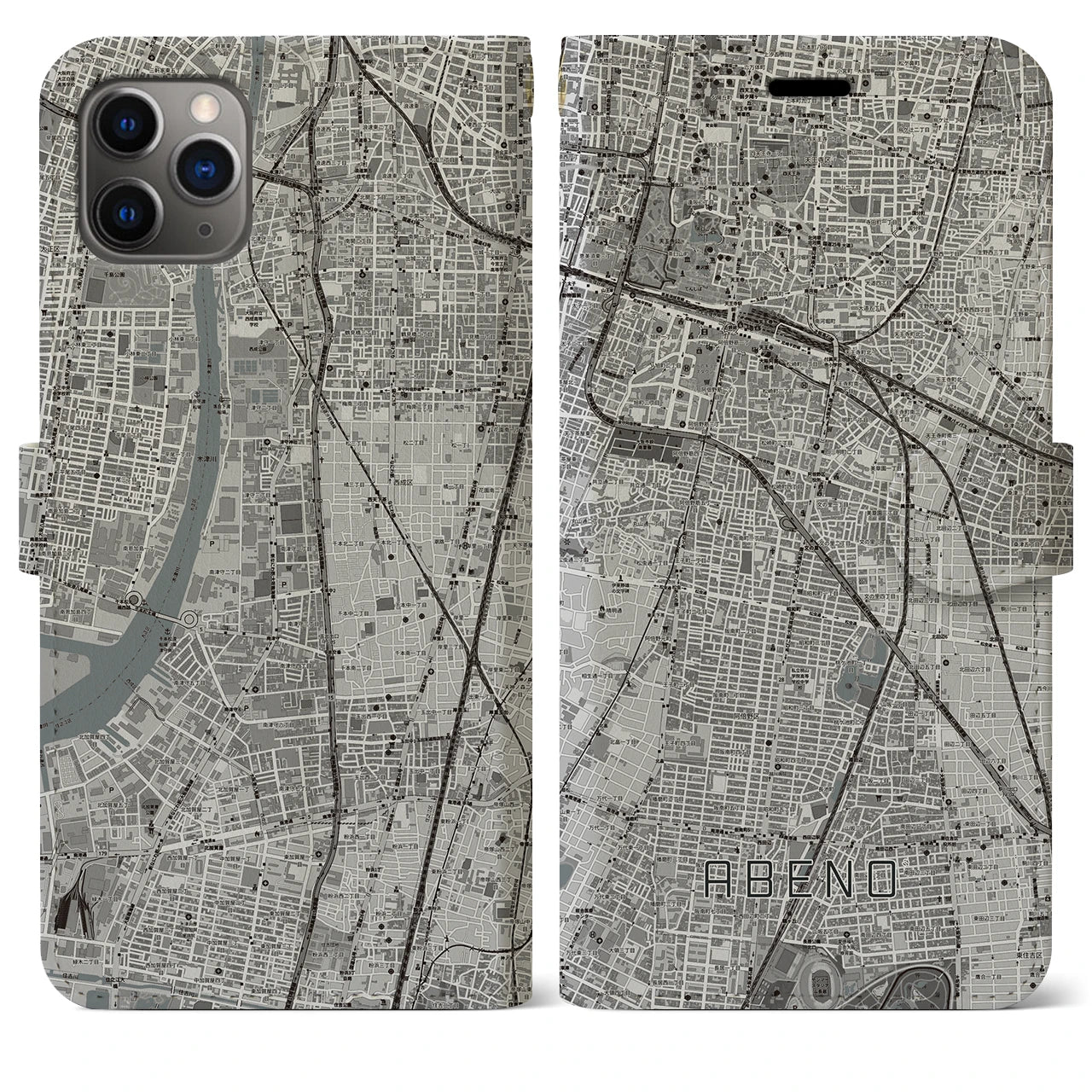 【阿倍野】地図柄iPhoneケース（手帳両面タイプ・モノトーン）iPhone 11 Pro Max 用
