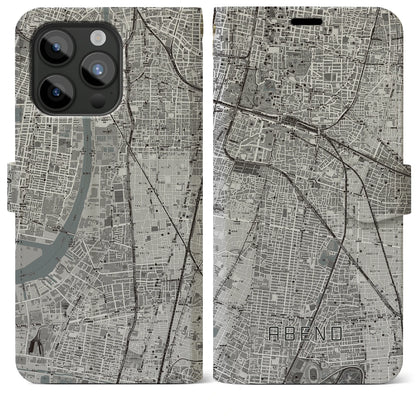 【阿倍野（大阪府）】地図柄iPhoneケース（手帳タイプ）モノトーン・iPhone 15 Pro Max 用