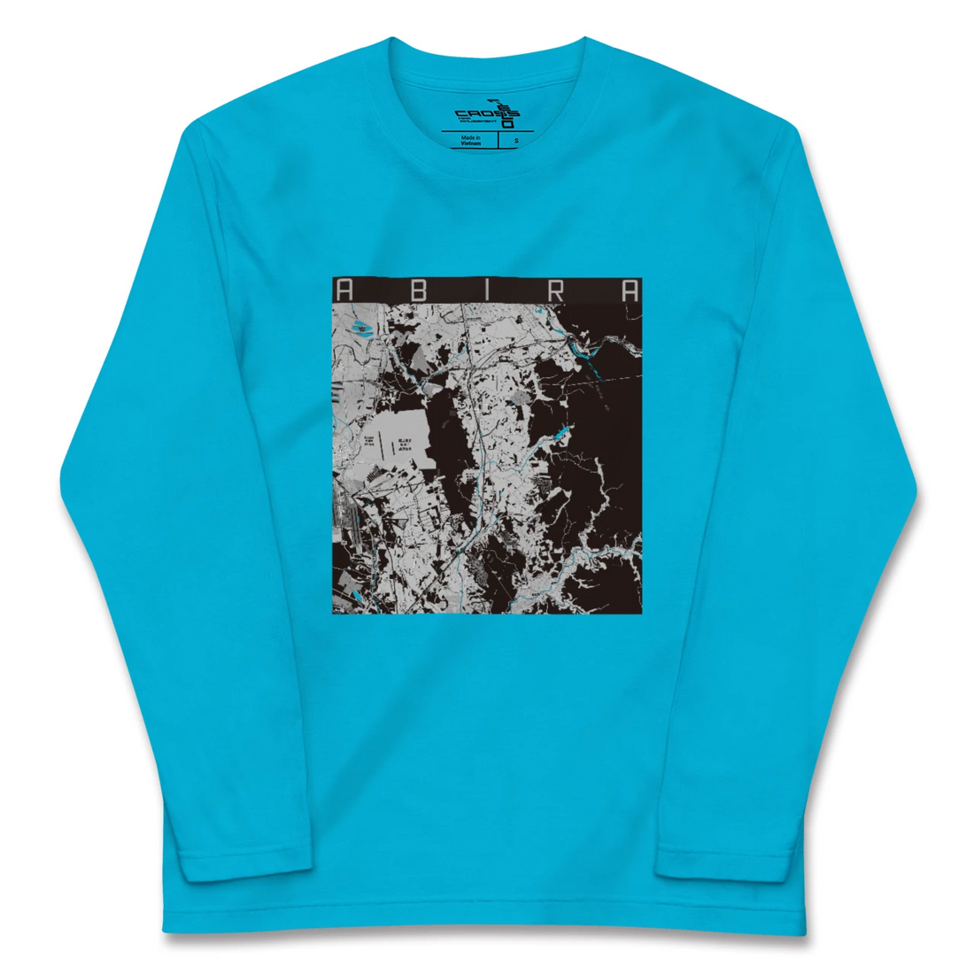 【安平(北海道)】地図柄ロングスリーブTシャツ