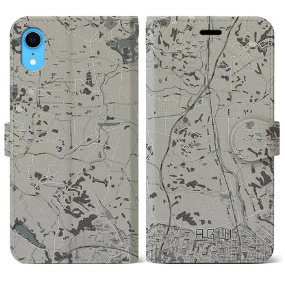 【阿久比（愛知県）】地図柄iPhoneケース（手帳タイプ）モノトーン・iPhone XR 用