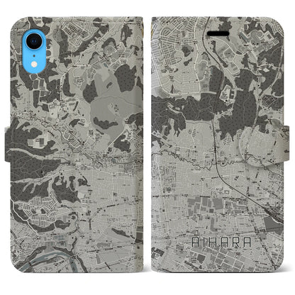 【相原（東京都）】地図柄iPhoneケース（手帳タイプ）モノトーン・iPhone XR 用
