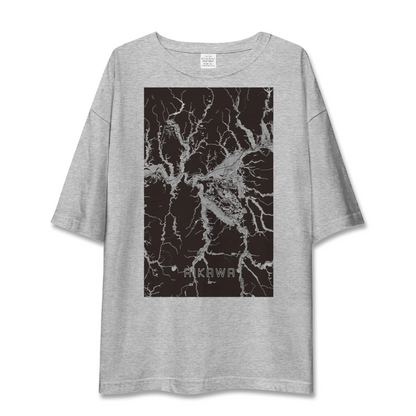 【合川（秋田県）】地図柄ビッグシルエットTシャツ