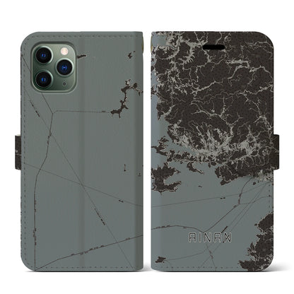 【愛南（愛媛県）】地図柄iPhoneケース（手帳タイプ）モノトーン・iPhone 11 Pro 用