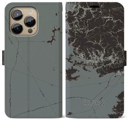 【愛南（愛媛県）】地図柄iPhoneケース（手帳タイプ）モノトーン・iPhone 14 Pro Max 用