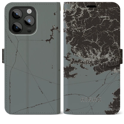 【愛南（愛媛県）】地図柄iPhoneケース（手帳タイプ）モノトーン・iPhone 15 Pro Max 用