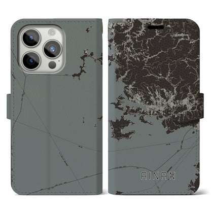 【愛南（愛媛県）】地図柄iPhoneケース（手帳タイプ）モノトーン・iPhone 15 Pro 用