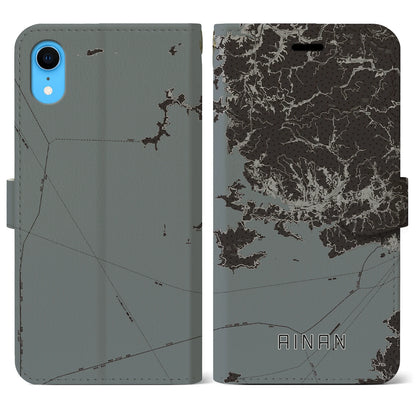 【愛南（愛媛県）】地図柄iPhoneケース（手帳タイプ）モノトーン・iPhone XR 用