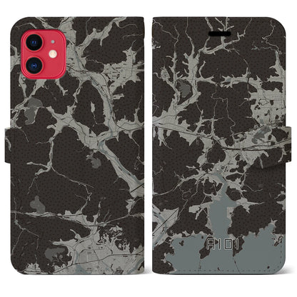 【相生（兵庫県）】地図柄iPhoneケース（手帳タイプ）モノトーン・iPhone 11 用