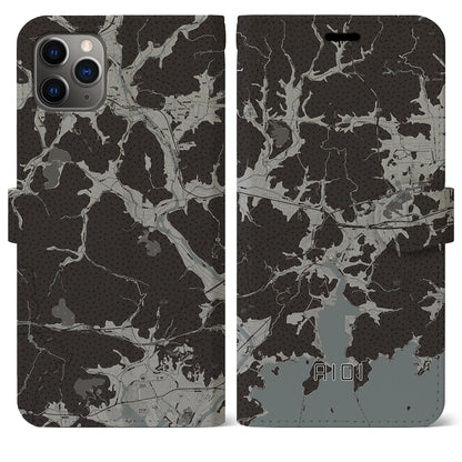 【相生（兵庫県）】地図柄iPhoneケース（手帳タイプ）モノトーン・iPhone 11 Pro Max 用