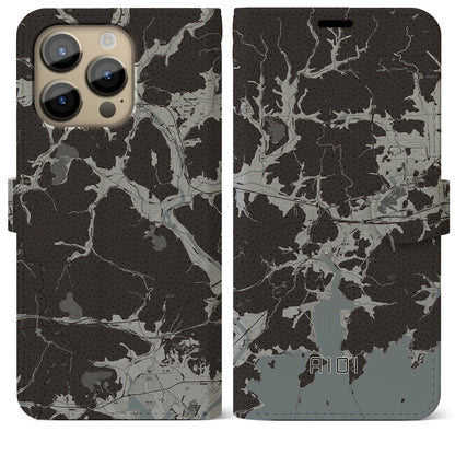 【相生（兵庫県）】地図柄iPhoneケース（手帳タイプ）モノトーン・iPhone 14 Pro Max 用