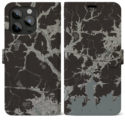 【相生（兵庫県）】地図柄iPhoneケース（手帳タイプ）モノトーン・iPhone 15 Pro Max 用