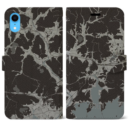 【相生（兵庫県）】地図柄iPhoneケース（手帳タイプ）モノトーン・iPhone XR 用