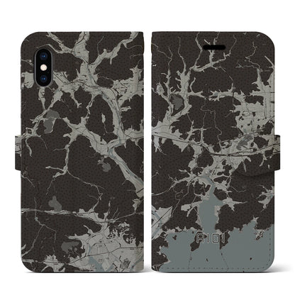 【相生（兵庫県）】地図柄iPhoneケース（手帳タイプ）モノトーン・iPhone XS / X 用