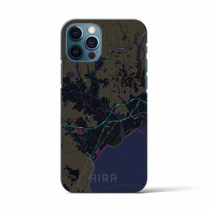 【姶良（鹿児島県）】地図柄iPhoneケース（バックカバータイプ）