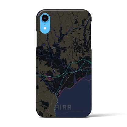 【姶良（鹿児島県）】地図柄iPhoneケース（バックカバータイプ）