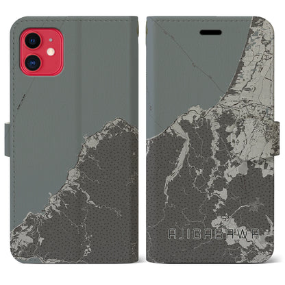 【鰺ヶ沢（青森県）】地図柄iPhoneケース（手帳タイプ）モノトーン・iPhone 11 用