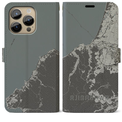 【鰺ヶ沢（青森県）】地図柄iPhoneケース（手帳タイプ）モノトーン・iPhone 14 Pro Max 用