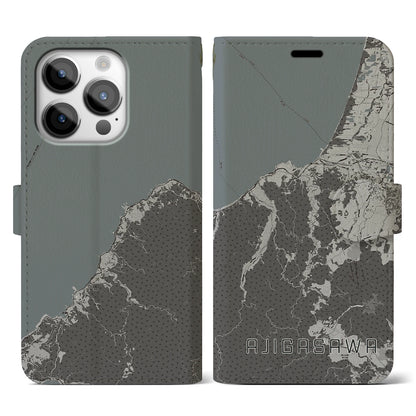【鰺ヶ沢（青森県）】地図柄iPhoneケース（手帳タイプ）モノトーン・iPhone 14 Pro 用