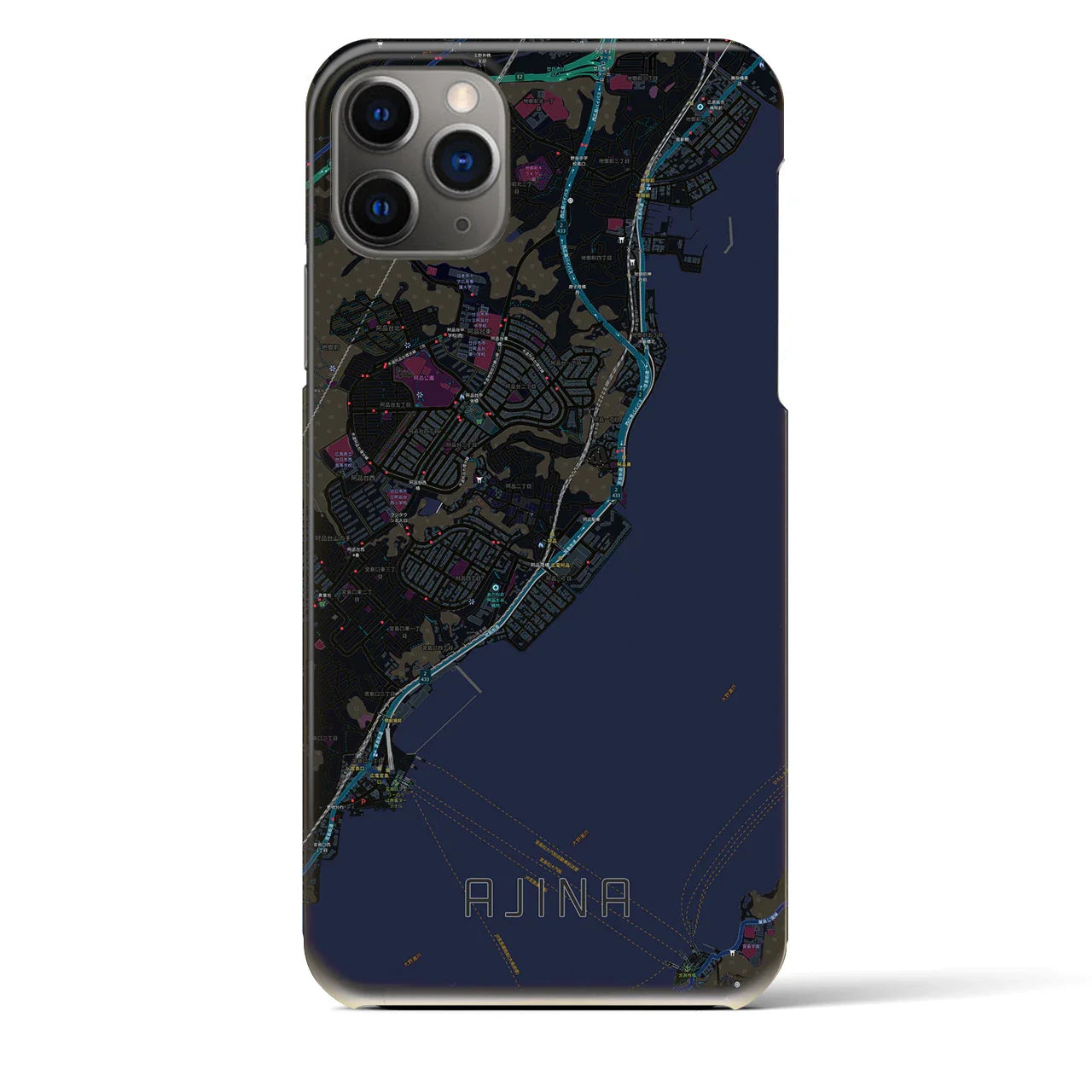 【阿品（広島県）】地図柄iPhoneケース（バックカバータイプ）