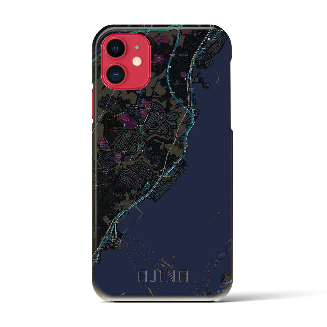 【阿品（広島県）】地図柄iPhoneケース（バックカバータイプ）