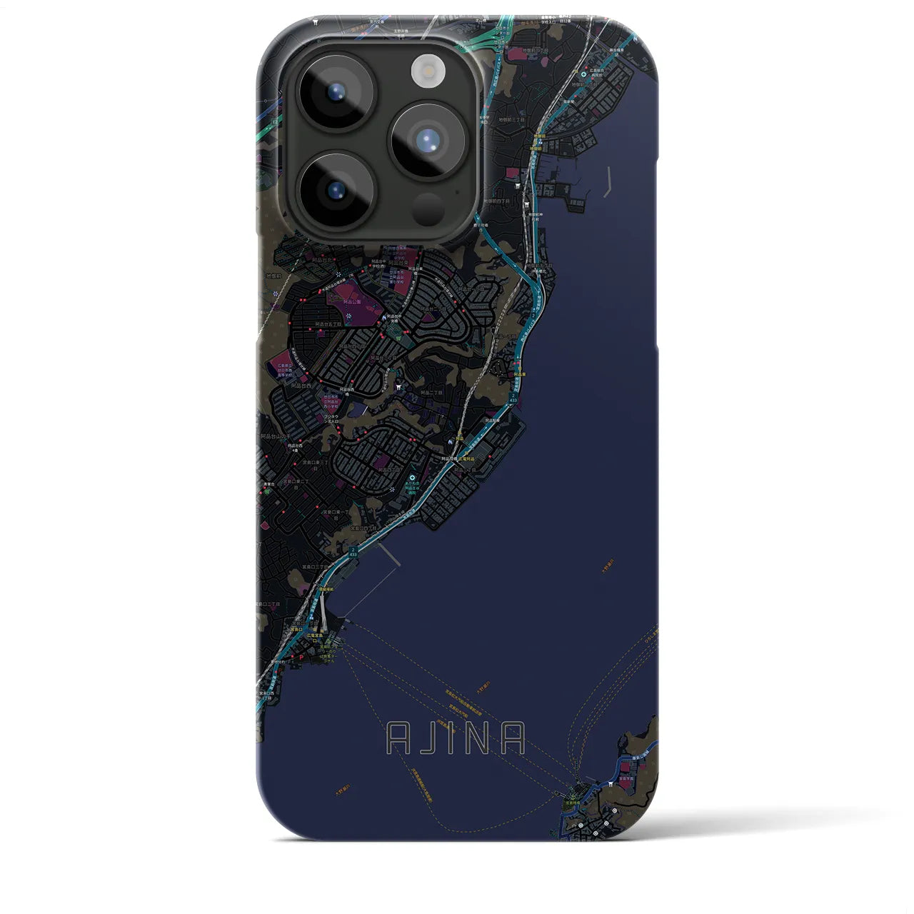 【阿品（広島県）】地図柄iPhoneケース（バックカバータイプ）