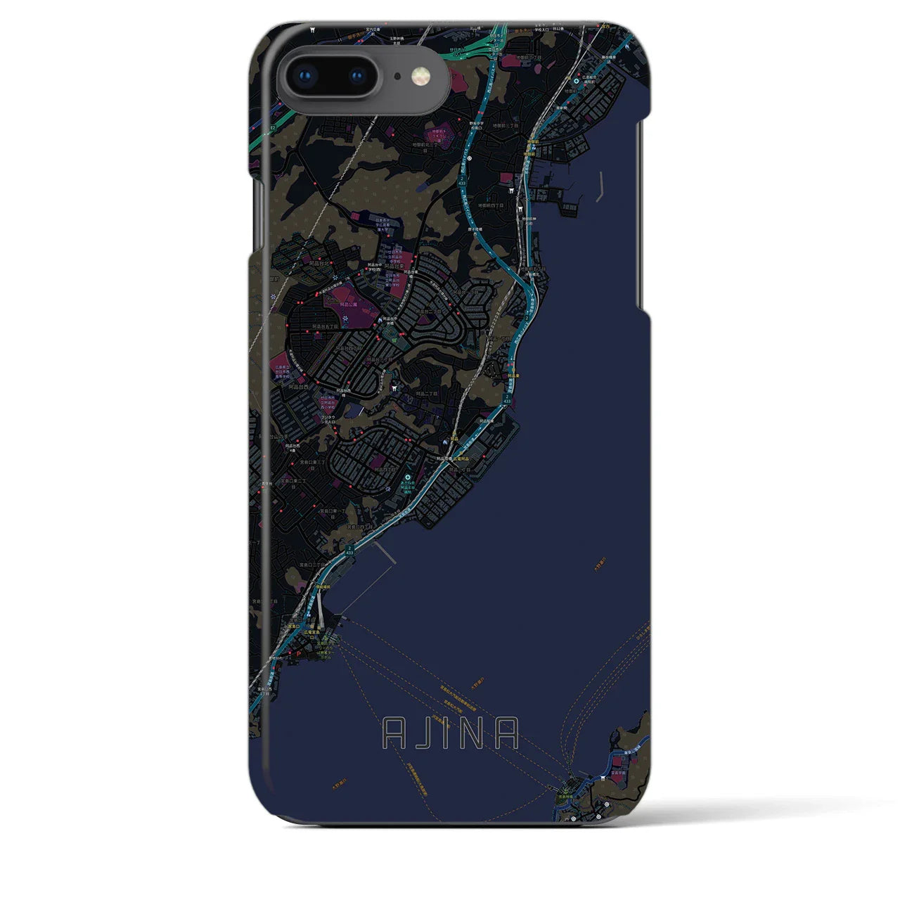 【阿品（広島県）】地図柄iPhoneケース（バックカバータイプ）