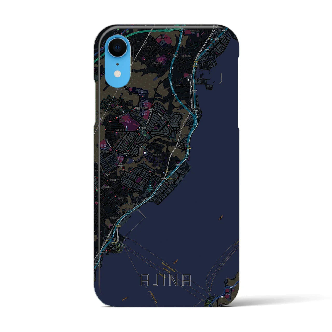 【阿品（広島県）】地図柄iPhoneケース（バックカバータイプ）