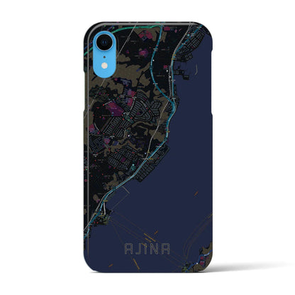 【阿品（広島県）】地図柄iPhoneケース（バックカバータイプ）
