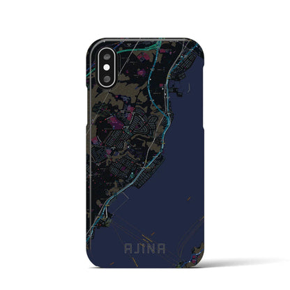 【阿品（広島県）】地図柄iPhoneケース（バックカバータイプ）