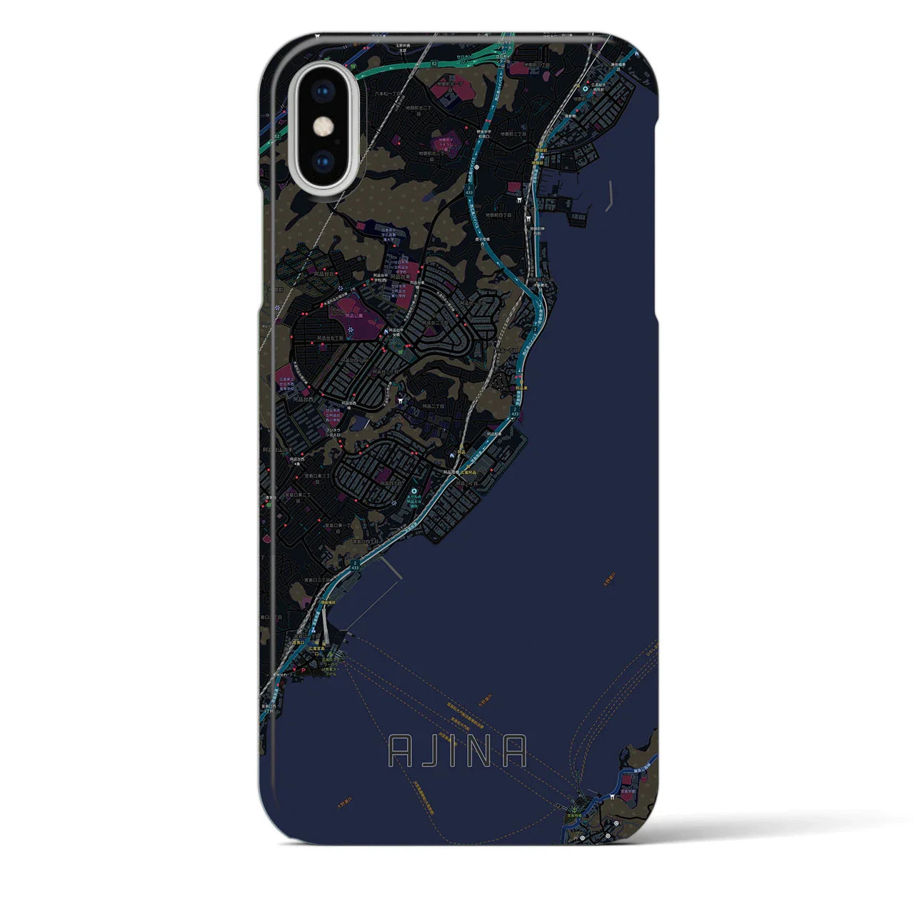 【阿品（広島県）】地図柄iPhoneケース（バックカバータイプ）