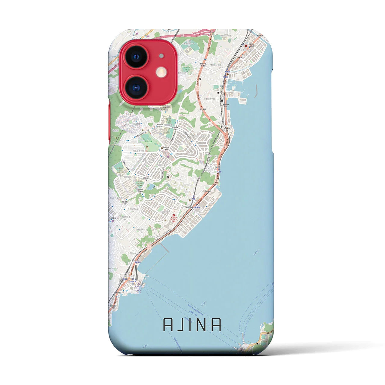 【阿品（広島県）】地図柄iPhoneケース（バックカバータイプ）