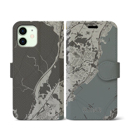 【阿品（広島県）】地図柄iPhoneケース（手帳タイプ）モノトーン・iPhone 12 mini 用