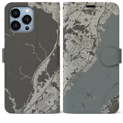 【阿品（広島県）】地図柄iPhoneケース（手帳タイプ）モノトーン・iPhone 13 Pro Max 用