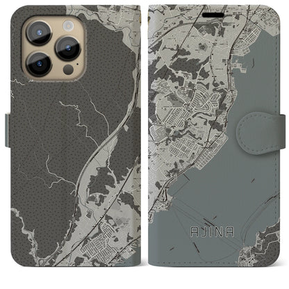 【阿品（広島県）】地図柄iPhoneケース（手帳タイプ）モノトーン・iPhone 14 Pro Max 用