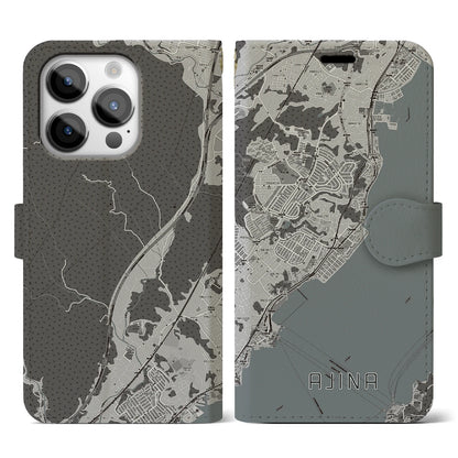 【阿品（広島県）】地図柄iPhoneケース（手帳タイプ）モノトーン・iPhone 14 Pro 用