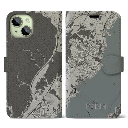 【阿品（広島県）】地図柄iPhoneケース（手帳タイプ）モノトーン・iPhone 15 用