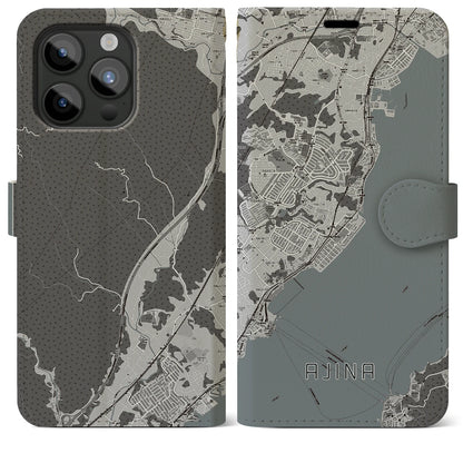 【阿品（広島県）】地図柄iPhoneケース（手帳タイプ）モノトーン・iPhone 15 Pro Max 用