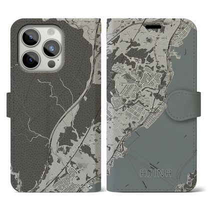 【阿品（広島県）】地図柄iPhoneケース（手帳タイプ）モノトーン・iPhone 15 Pro 用