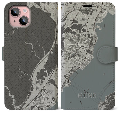 【阿品（広島県）】地図柄iPhoneケース（手帳タイプ）モノトーン・iPhone 15 Plus 用