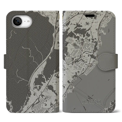 【阿品（広島県）】地図柄iPhoneケース（手帳タイプ）