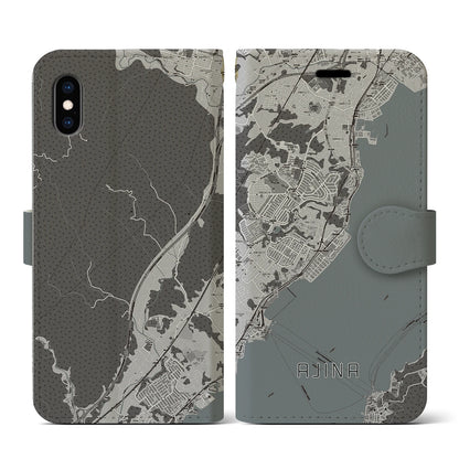 【阿品（広島県）】地図柄iPhoneケース（手帳タイプ）モノトーン・iPhone XS / X 用