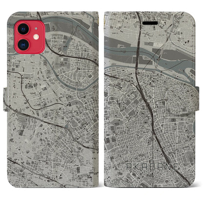 【赤羽（東京都）】地図柄iPhoneケース（手帳タイプ）モノトーン・iPhone 11 用