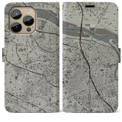 【赤羽（東京都）】地図柄iPhoneケース（手帳タイプ）モノトーン・iPhone 14 Pro Max 用