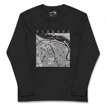 【赤羽（東京都）】地図柄ロングスリーブTシャツ